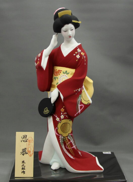 楽天市場】思慕【博多人形】 : 人形のモリシゲ