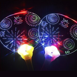 邤iԉ΁j 1 Pi̔ y邨/蕨ߋzyzy Cxgzy qǂz yqzy čՂzy iizy mxeBzy Ղzy ≮ LvzytF