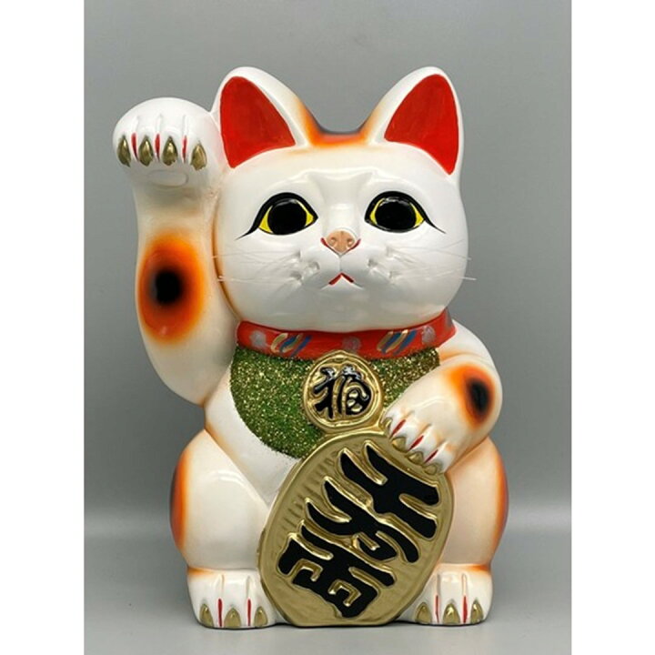 楽天市場】8号招き猫小判 白 (座布団付) 右手 左手【楽ギフ_包装 
