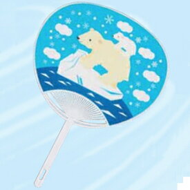 楽天市場 うちわ 動物の通販