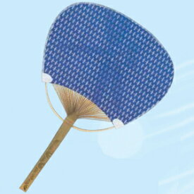 楽天市場 どうぶつ うちわの通販