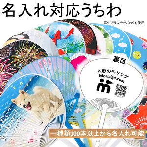 yꂤz vX`bN IׂfUC ʔ ʖn ꂠ 100{ȏォ̂