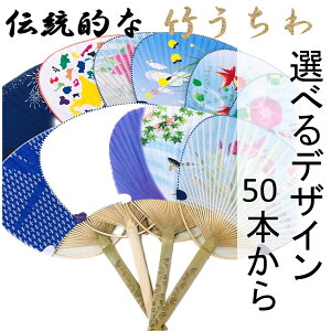 | `IȒ| IׂfUC ʔ ʖn ꖳ 50{ȏォ̂