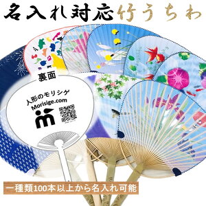 yꂤz | `IȒ| IׂfUC ʔ ʖn ꂠ 100{ȏォ̂