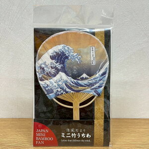 ~j| kցEQ G k yԎO\Zi _ސ쉫Q t ܓ 17.5×11.5cm