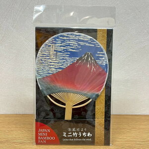~j| kցEԕxm G k yԎO\Zi Miӂjt ܓ 17.5×11.5cm