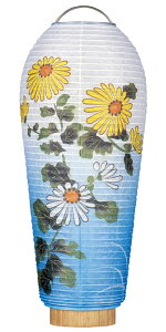 i܁jZey~񓔁zyu񓔁z