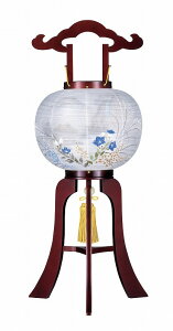 _ǂ { 1552 yu񓔁zy؍H|szydGzyRzyVR؁zyGz