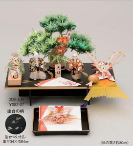 [RpNg7_Zbg  Z h S019-01i5Ђӂ낵Eџtj