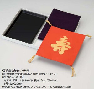 ؎~ 3_Zbg S105-06 Ԏ