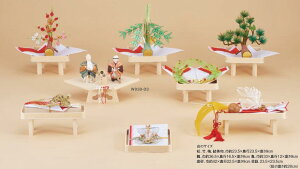 [ 5_ژ^E󏑕tZbga OZbgi5Ђӂ낵1E1џtj