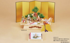 [ 7_ژ^E󏑕tZbga Zbgi5Ђӂ낵1E1џtjt