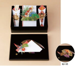 山本寛斎 文庫結納2号セット 文庫結納セット(4巾ふろしき付)