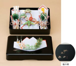 紀州塗文庫セット 舞花 六号セット PC文庫結納セット(4巾ふろしき付)