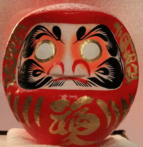 福入りだるま7号赤 開運達磨 縁起だるま【楽ギフ_包装】 【楽ギフ_のし宛書】