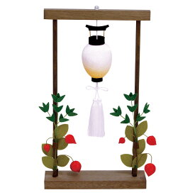 楽天市場 ほおずき 飾りの通販