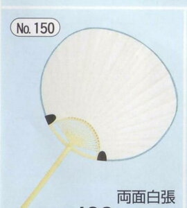  yʔ@ݎzꖳ@No.150 @W215xH340mm@50{ȏォ