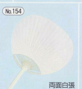 yʔ@㎿zꖳ@No.154 n@W240xH345mm@50{ȏォ