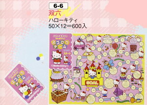 낭Q[ oZ@n[LeB@ 50Zbgyz