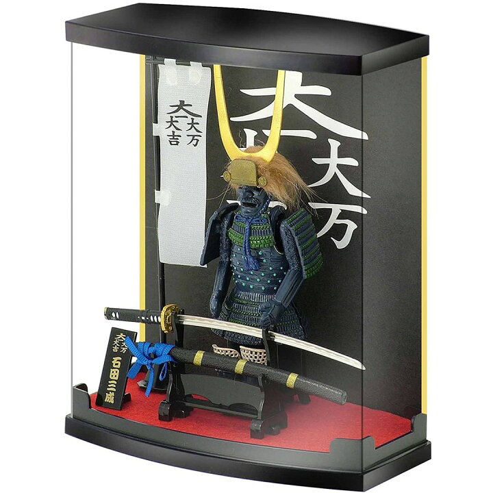 楽天市場 戦国武将 グッズ 甲冑 Armor Series Samurai 戦国武将フィギュア 行政能力に優れた秀才 石田三成 人形のモリシゲ