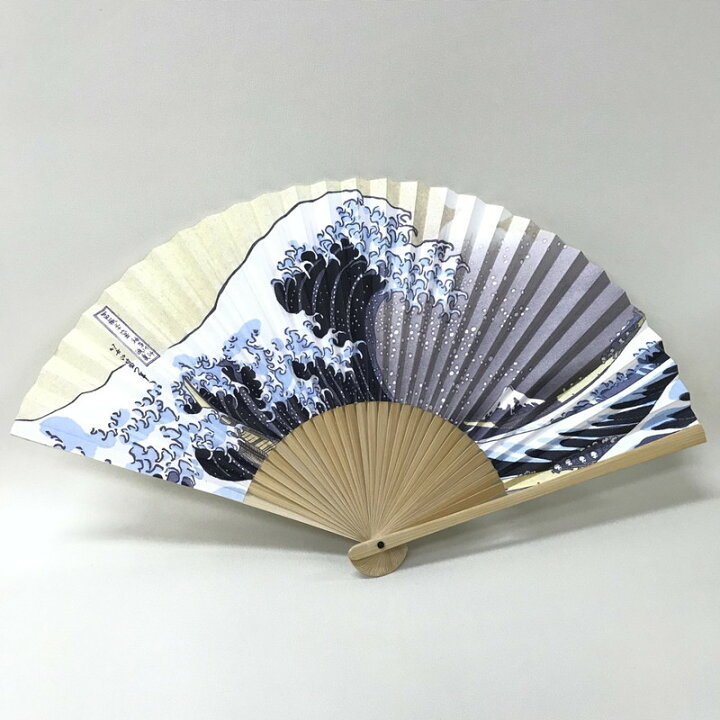 楽天市場 扇子 飾り扇子 京扇子 外国人向け ギフト プレゼントお土産 7寸5分 白竹骨 印刷 浪裏 人形のモリシゲ 楽天市場 扇子 飾り扇子 京扇子 外国人向け ギフト プレゼントお土産 7寸5分 白竹骨 印刷 浪裏 人形のモリシゲ