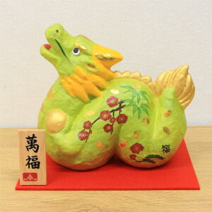 Za?\Ď C a\iju IuWF 萬A ɐ iF