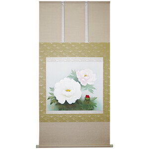 | |  ĂȂ gO KF ڔ 67×137cm d[