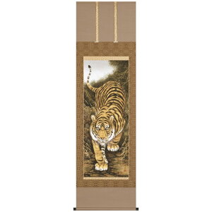 | |  N Ҍ Mv ڌܗ 54.5×190cm d[