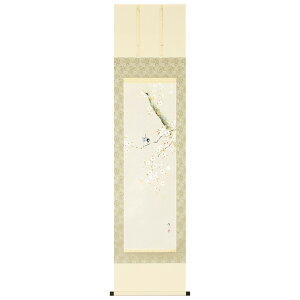 | |  lG t ɏ jO ؗ 47×190cm ˔[