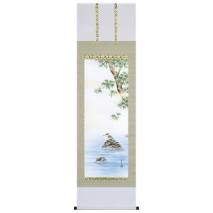| |  lG  ɐ gcL ڌܗ 54.5×190cm ˔[