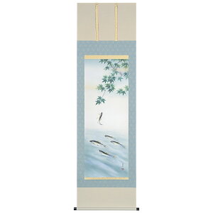 | |  lG  o舼 r엢j ڌܗ 54.5×190cm ˔[