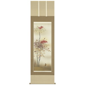 | |  lG ~ Vɏ {` ڌܗ 54.5×190cm ˔[