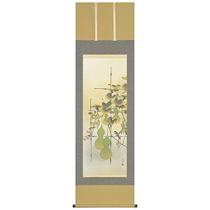 | |  N i| ZZ B ڌܗ 54.5×190cm ˔[