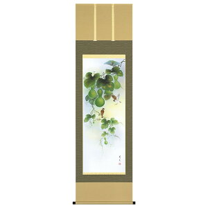 | |  N i| ZZ ɓ`F ڌܗ 54.5×190cm ˔[