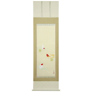 | |  lG   ؗD ڌܗ 54.5×190cm ˔[