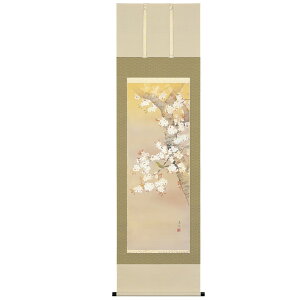 | |  lG t ɏ ͑z ڌܗ 54.5×190cm ˔[