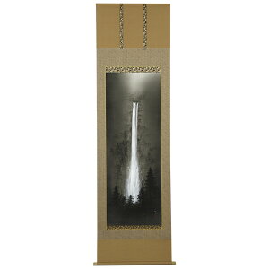 | |  ĂȂ e Z ڌܗ 54.5×190cm d[