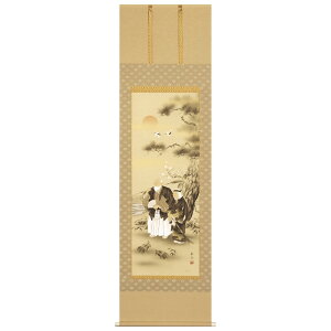 | |  c gˍ kÍ ڌܗ 54.5×190cm ˔[