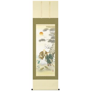 | |  c  쑽쓌 ڌܗ 54.5×190cm ˔[