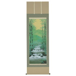 | |  ĂȂ ΉCk cq ڌܗ 59×190cm ˔[