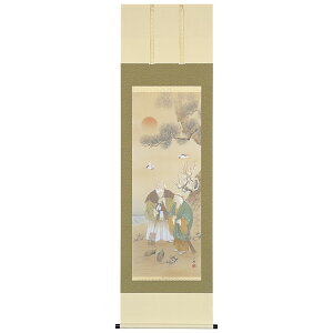 | |  c  _ ڌܗ 54.5×190cm ˔[