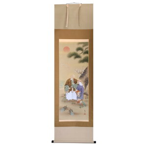 | |  c  ʓ ڌܗ 54.5×190cm ˔[