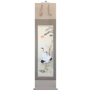 | |  c |~ߋT ؉O ؗ 47×190cm ˔[