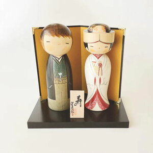 卯三郎こけし 日本のお土産に大人気 日本製 木製 民芸品 伝統工芸品 卯三郎作 こけし 永久に No-9-80