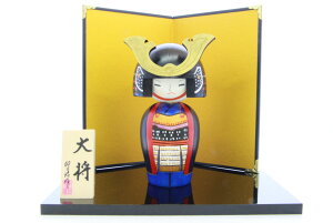 KOY {̂yYɑlC { ؐ |i `H|i KOY  叫@䛠t No-10-55