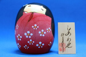 KOY {̂yYɑlC { ؐ |i `H|i KOY  킹ijsN No-122-1