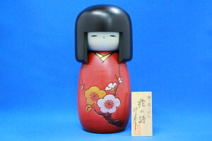 KOY {̂yYɑlC { ؐ |i `H|i KOY  Ԃ̎ij No-52