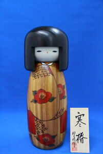 KOY {̂yYɑlC { ؐ |i `H|i KOY  ցij No-74