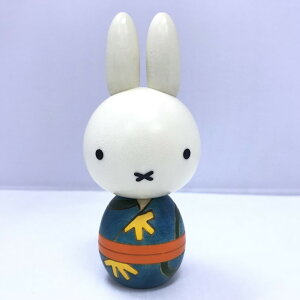 卯三郎こけし 日本のお土産に大人気 日本製 木製 民芸品 伝統工芸品 卯三郎作 こけし ミッフィー(ゆかた) No-10-78-1