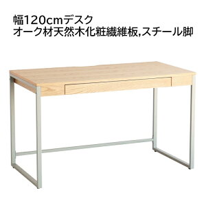 120cmfXN I[NޓVR؉ϑ@۔,X`[r DRT-3443